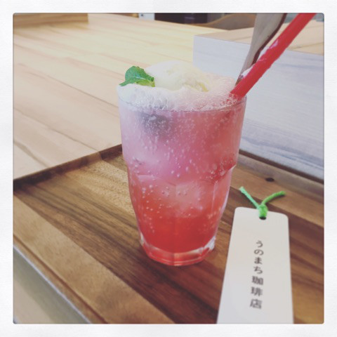 【玉野市】図書館からのおしゃれカフェ